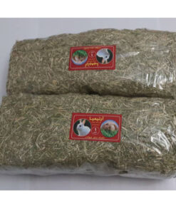 یونجه جوندگان آرتیمیا کد S.A.M135 وزن 1 کیلوگرم بسته 2 عددی