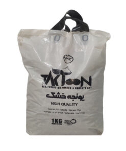 یونجه جوندگان تکتون مدل HIGH QUALIT وزن 1000گرم