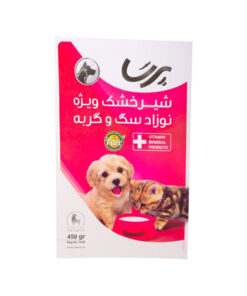شیر خشک سگ و گربه پرسا مدل 01 وزن 450 گرم