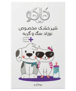 شیر خشک سگ و گربه کاکو مدل Mineral وزن 450 گرم