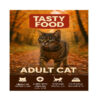 غذا خشک گربه بالغ تیستی کت مدل adult daily tasty DIGIA طعم مرغ و ماهی وزن 1000 گرم