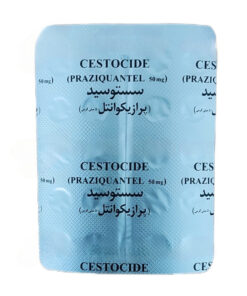 قرص ضد انگل حیوانات مدل cestocide بسته 20 عددی