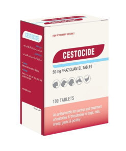 قرص ضد انگل حیوانات مدل cestocide بسته 100 عددی