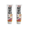 خمیر مالت گربه رداسپرینگ مدل Malt Soft Paste Lamb با طعم گوشت بره بسته 2 عددی