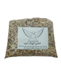 غذای کبوتر آیلی کد 01 وزن 1000 گرم