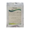 مکمل پودری پرندگان نیرونیک مدل DEXTROSE وزن 100 گرم