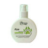 لوسیون پنجه و بینی سگ و گربه پرسا مدل Aloe Vera وزن 200 گرم