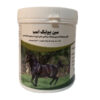 پروبیوتیک اسب فست‌کوک مدل Synbiotic وزن 750 گرم