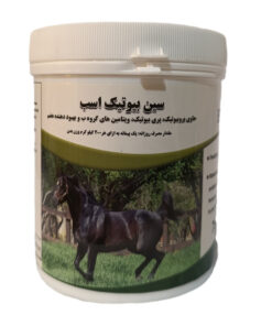 پروبیوتیک اسب فست‌کوک مدل Synbiotic وزن 750 گرم