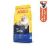 غذای خشک گربه جوسرا  josi cat with duck وزن 18 کیلویی