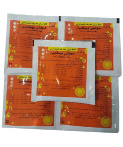 پودر مولتی ویتامین پرندگان مدل پاکتی کد 59 وزن 5 گرم مجموعه 5 عددی