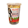 تشویقی سگ مدل Treat Biscuits with Pumpkin با طعم کدو وزن 150 گرم