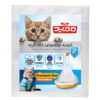 لاینر ظرف خاک گربه وحید مدل XL بسته 3 عددی