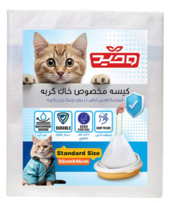 لاینر ظرف خاک گربه وحید مدل XL بسته 3 عددی