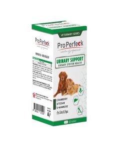 قرص بهبود سلامت مجاری ادراری سگ و گربه پروپرفک مدل urinary وزن 100 گرم