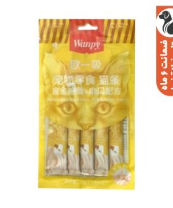 تشویقی گربه ونپی مدل yellow2 وزن 70 گرم