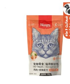 تشویقی گربه ونپی مدل سفارش چین با طعم پوچ مرغ و ماهی کاد وزن 80 گرم
