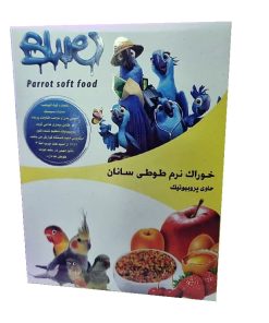 خوراک نرم طوطی سانان بلو مدل Soft Food وزن 250 گرم