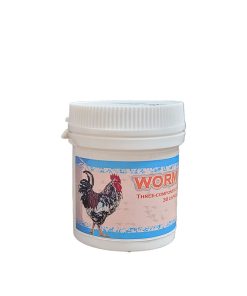 کپسول ضد انگل طیور مدل worm tab بسته 30 عددی