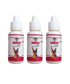 قطره مولتی ویتامین پرندگان زوریخ مدل multi Vitamin وزن 90 میلی لیتر بسته 3عددی