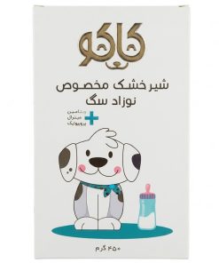 شیر خشک سگ کاکو مدل Mineral مناسب همه نژادها وزن 450 گرم