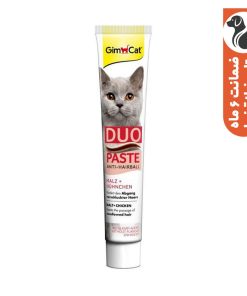خمیر مالت گربه جیم کت مدل Duo Paste طعم مرغ وزن 50 گرم