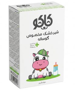 شیر خشک گوساله کاکو مدل Probiotics وزن 450 گرم