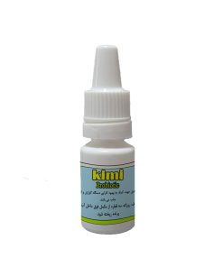 محلول پروبیوتیک پرندگان زینتی کد 020 حجم 10 میلی لیتر